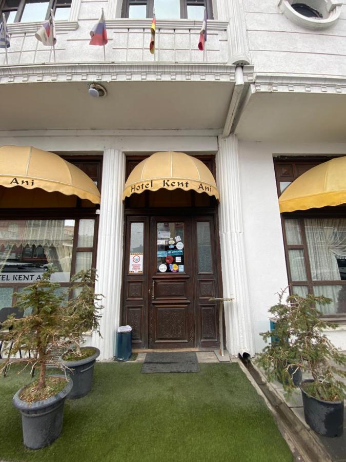 Hotel Kent Ani คาร์ส ภายนอก รูปภาพ
